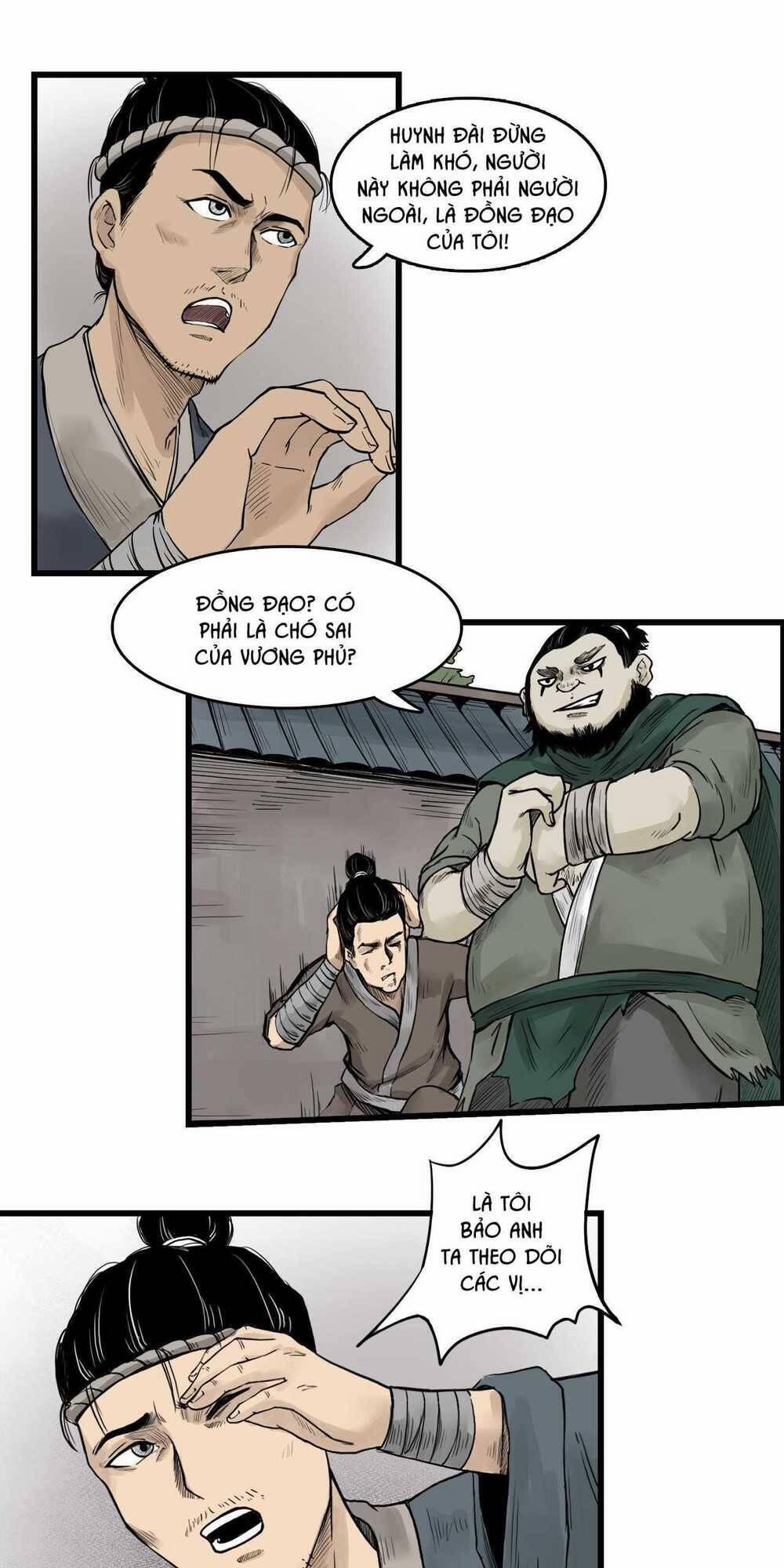 Tam Giới Chí 14 trang 22