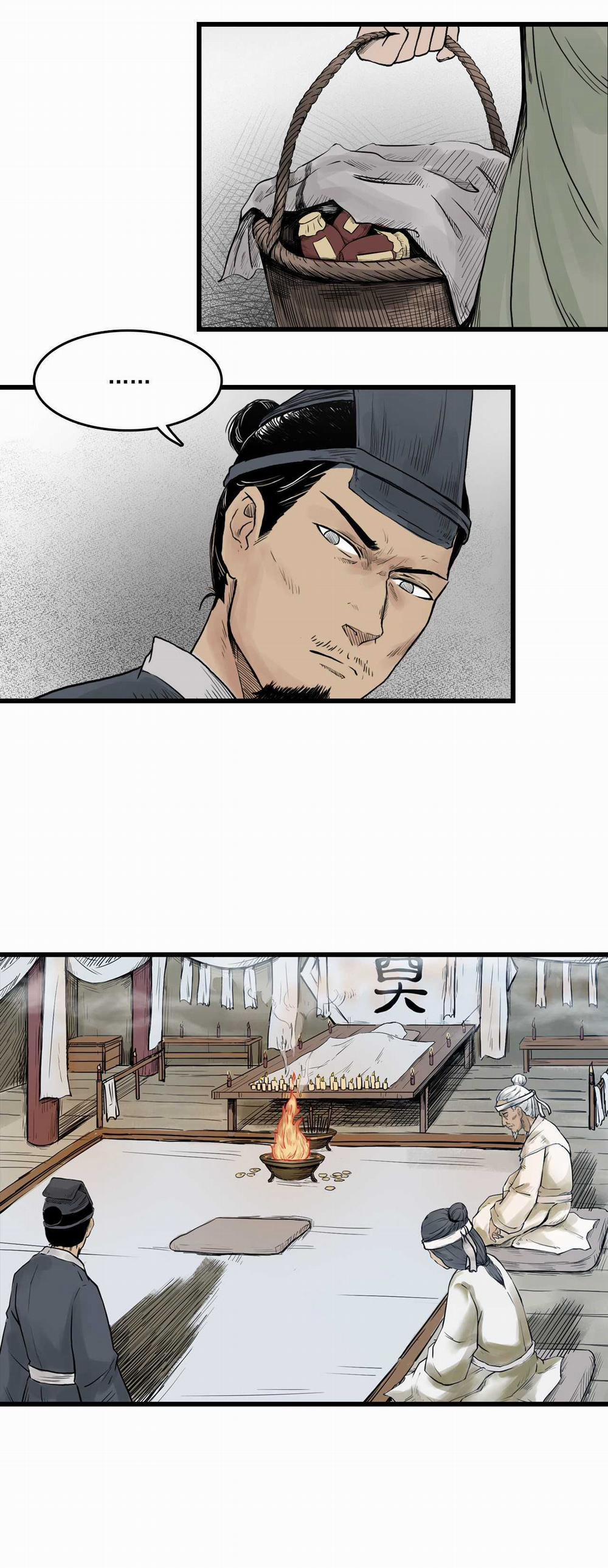 Tam Giới Chí 15 trang 14