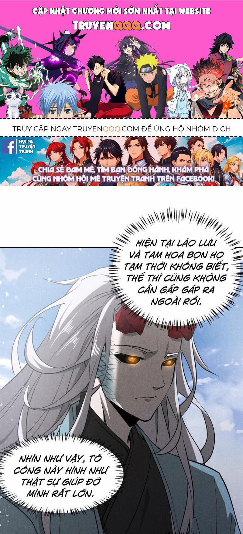 Tâm Ma 137 trang 0