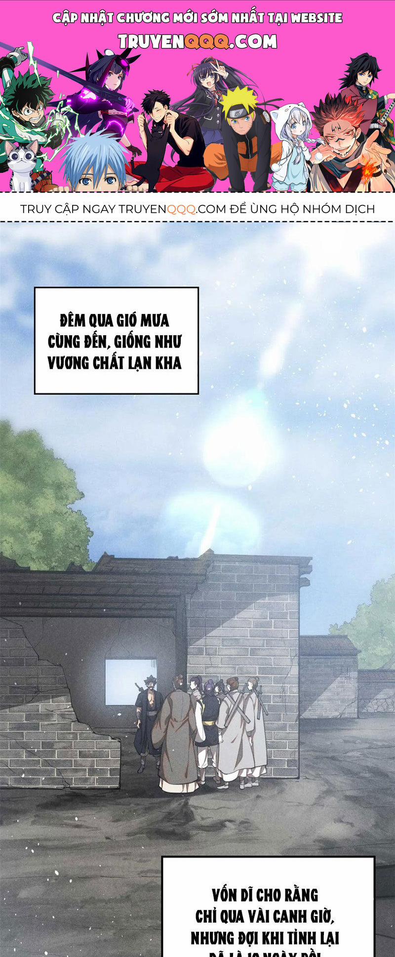 Tâm Ma 144 trang 0