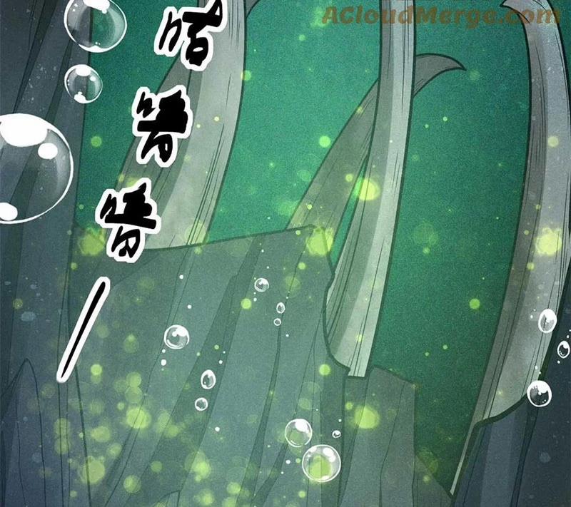 Tâm Ma 169 trang 47