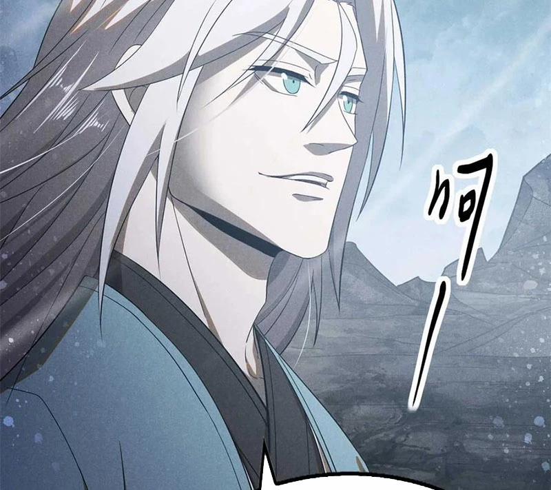 Tâm Ma 169 trang 56