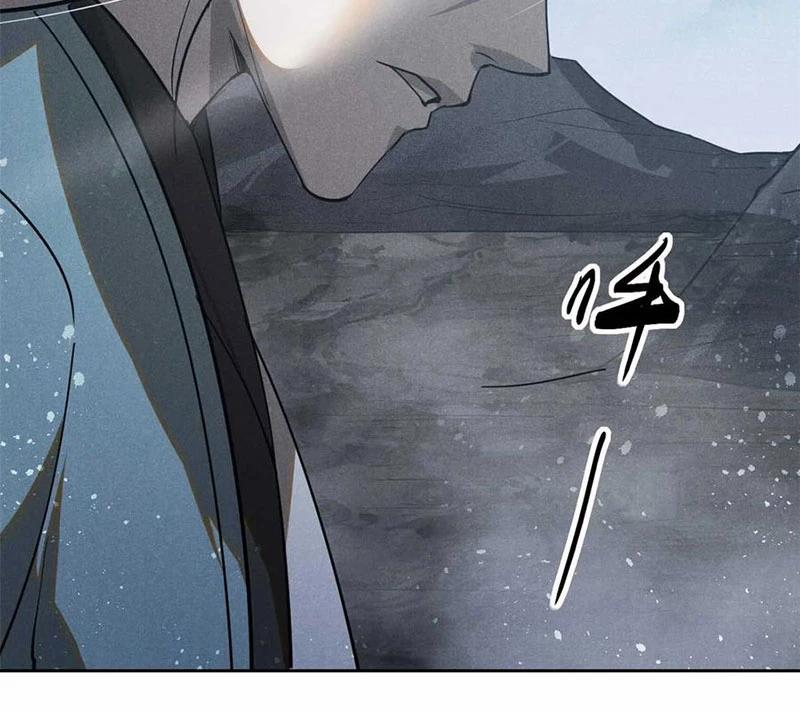 Tâm Ma 169 trang 64