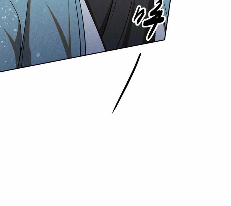 Tâm Ma 169 trang 79