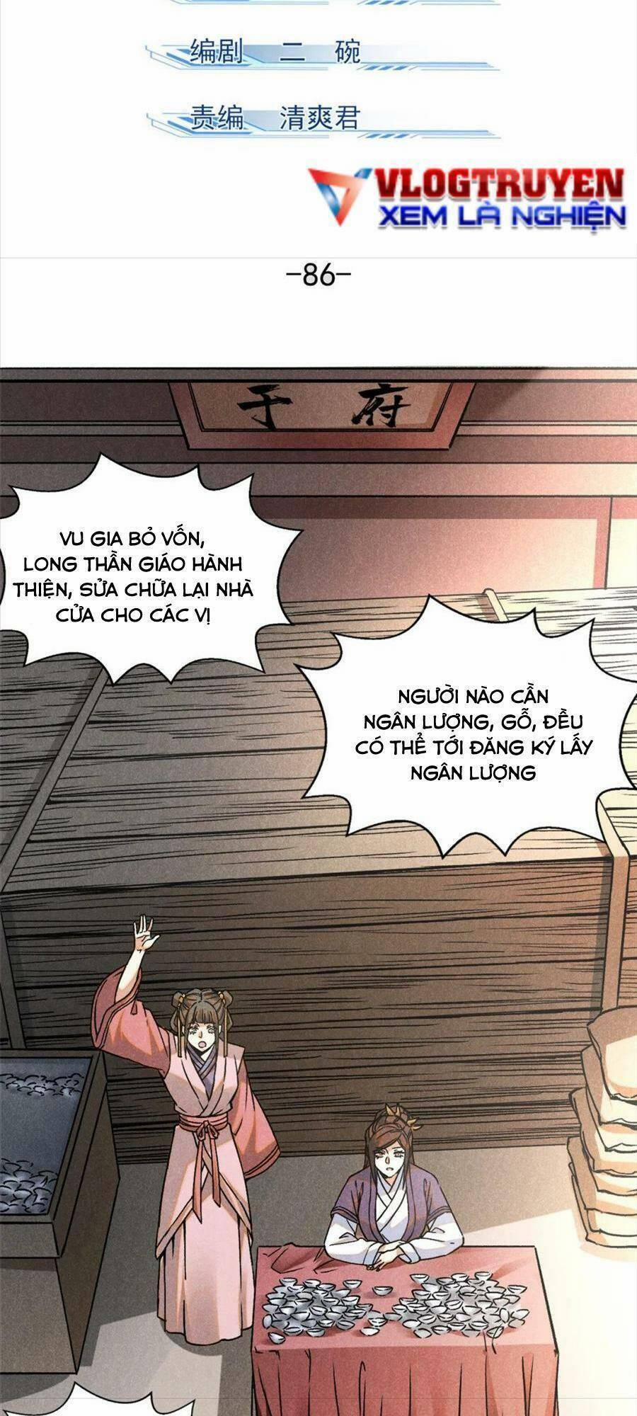 Tâm Ma 86 trang 1