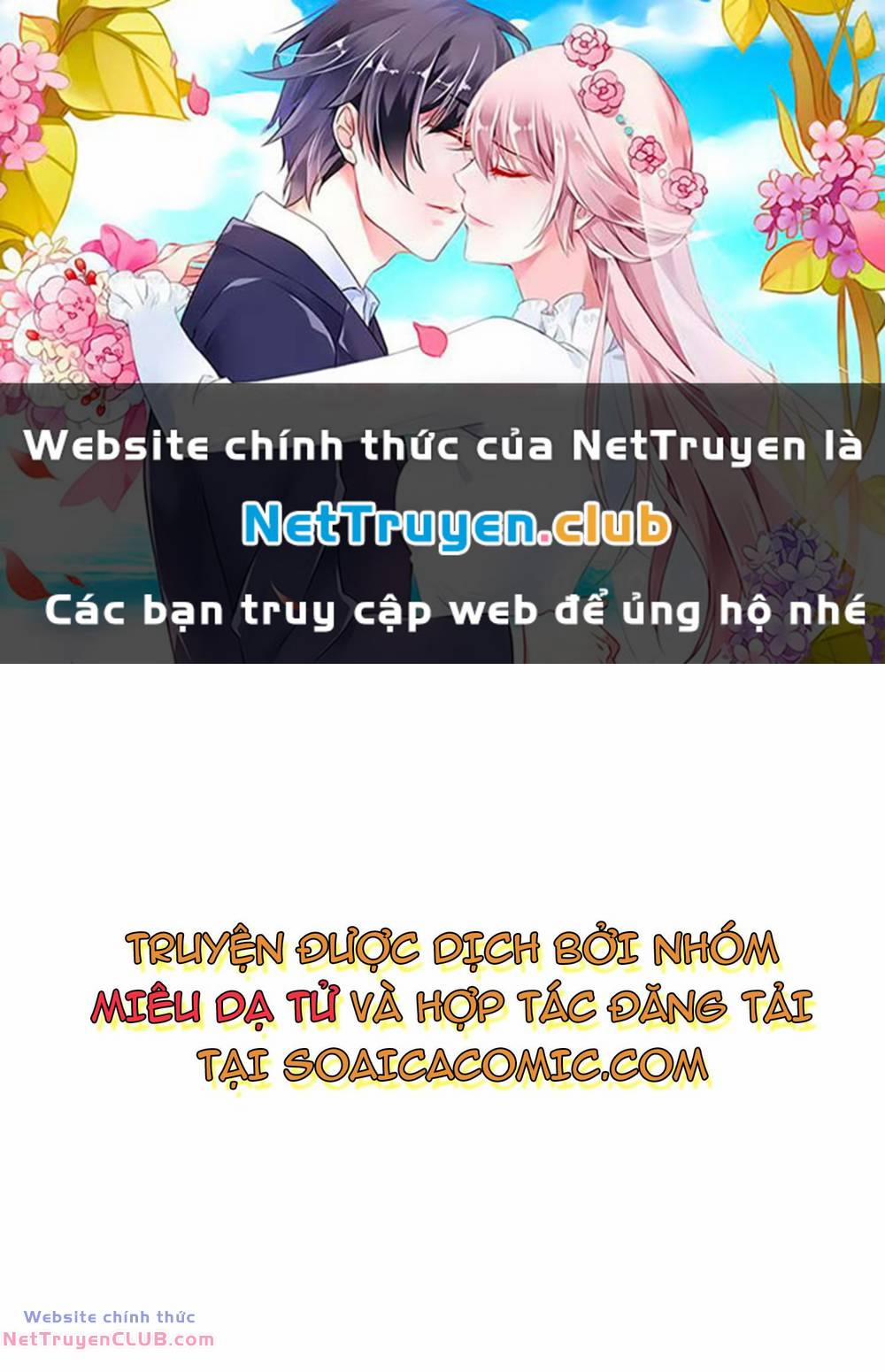 Tầm Mộng Hồn 3 trang 0
