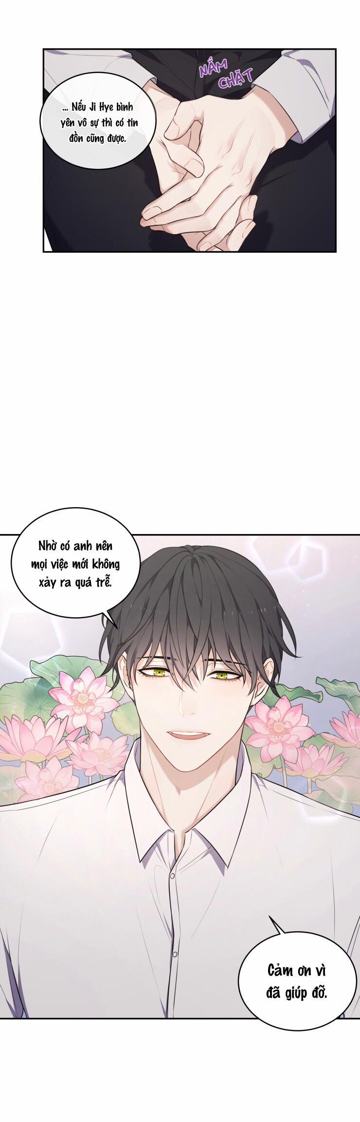 Tâm Mộng 5 trang 12