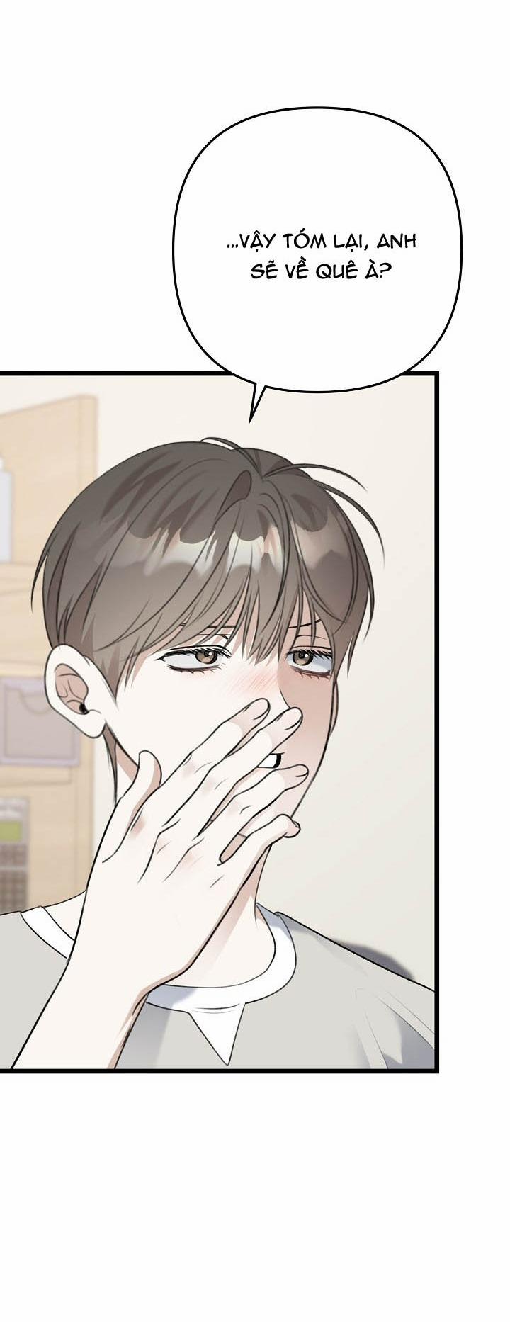 Tắm Nắng 42 trang 26