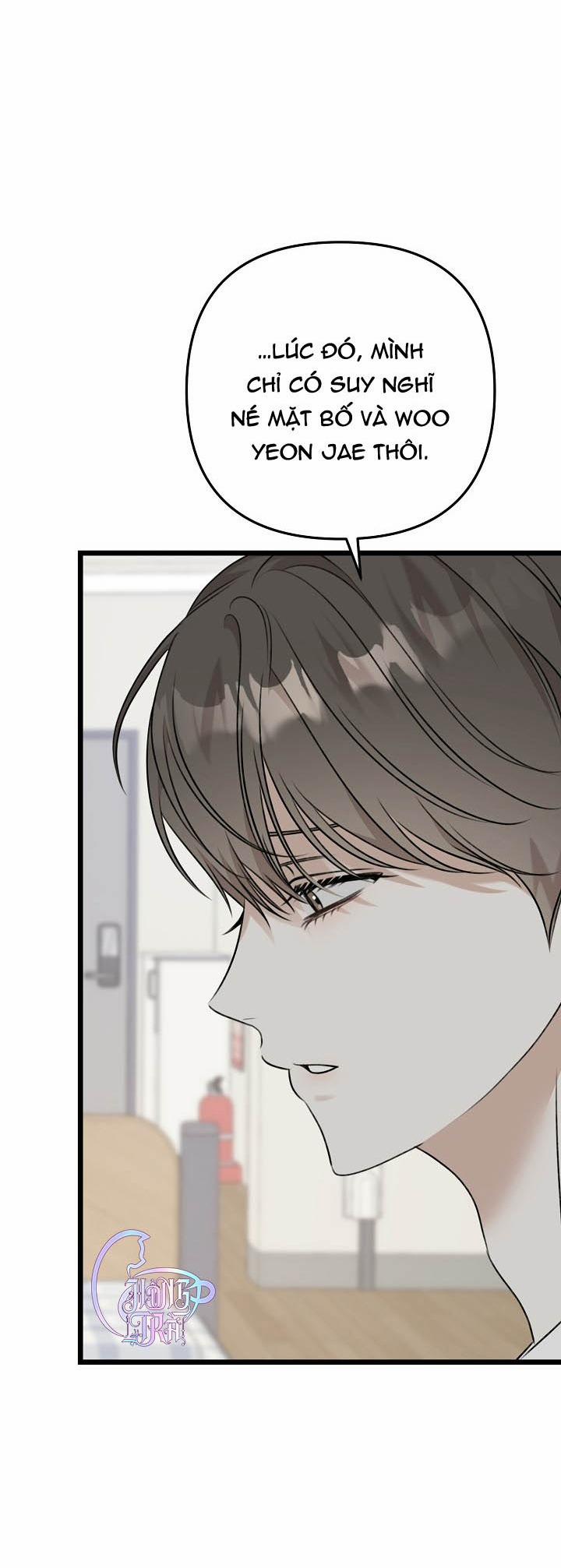 Tắm Nắng 42 trang 3