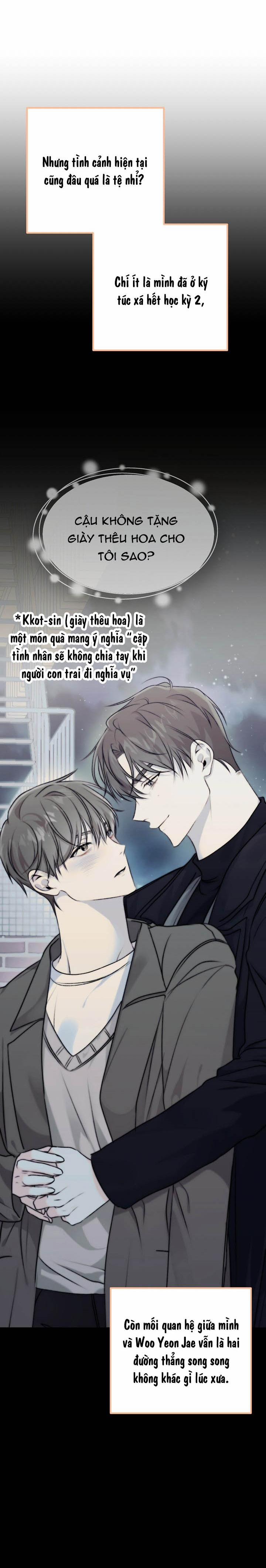 Tắm Nắng 42 trang 4