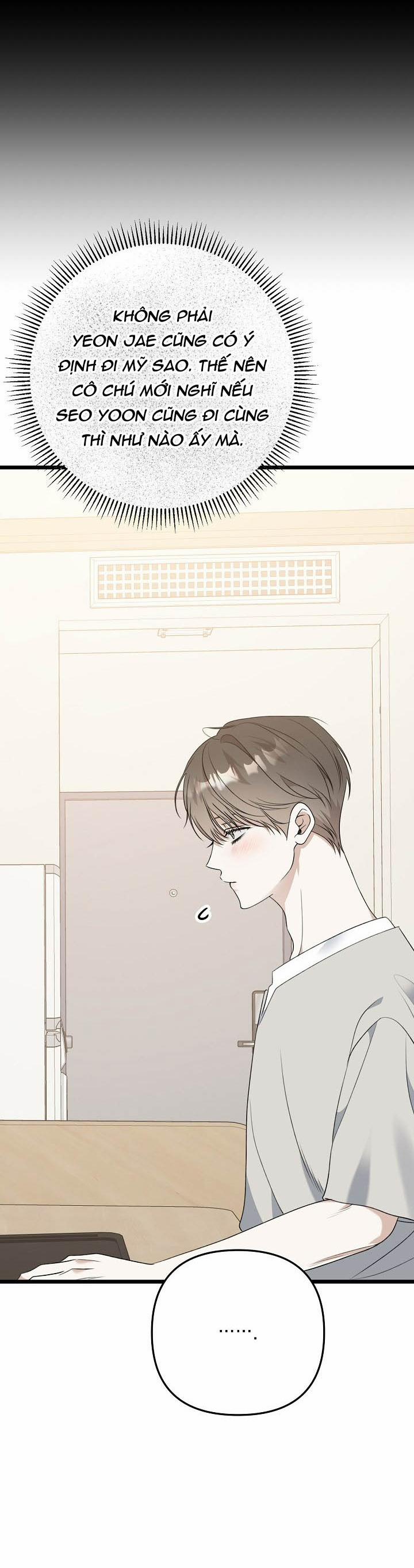 Tắm Nắng 42 trang 6