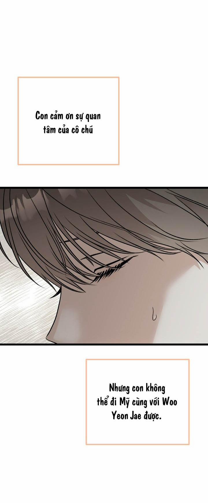 Tắm Nắng 42 trang 7