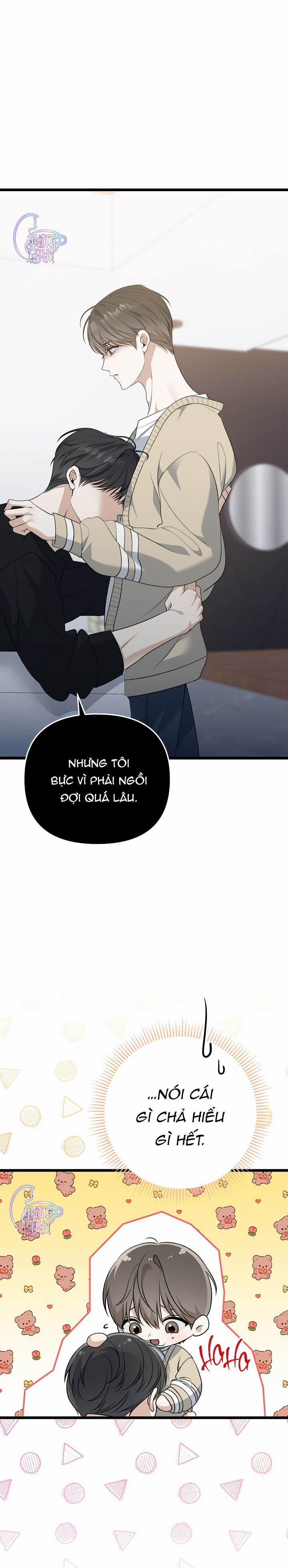 Tắm Nắng 51 trang 17