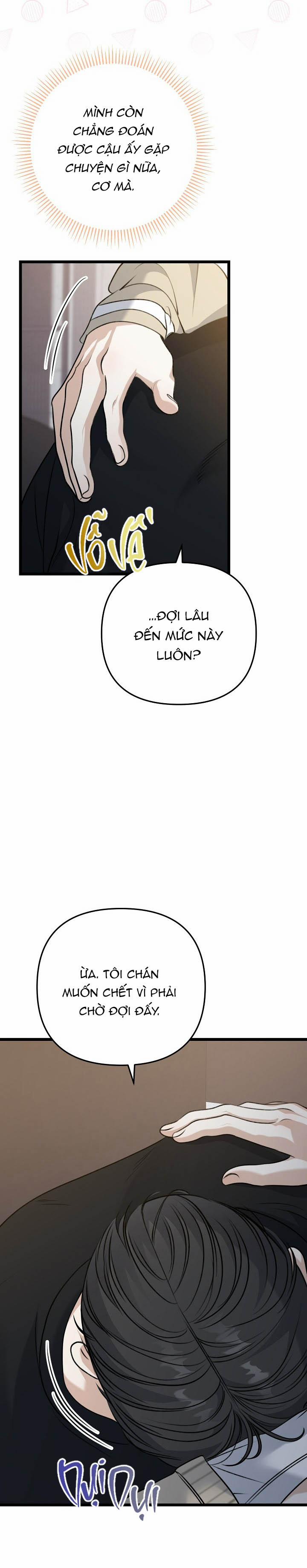 Tắm Nắng 51 trang 18