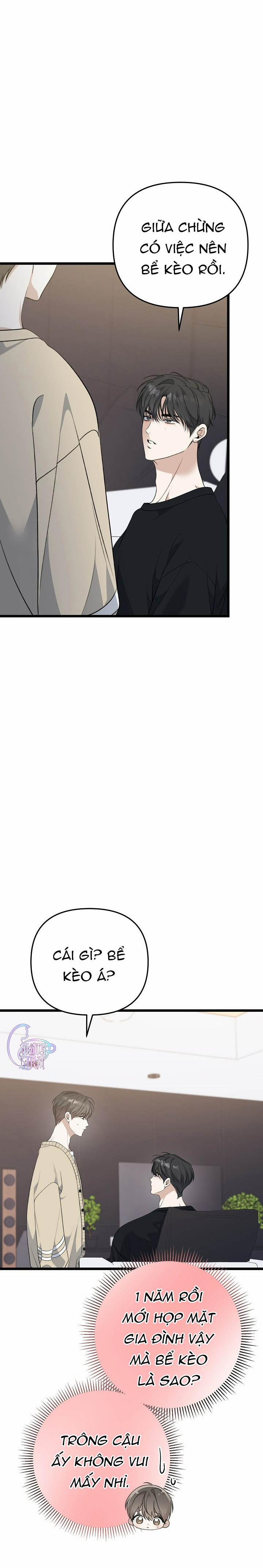 Tắm Nắng 51 trang 2