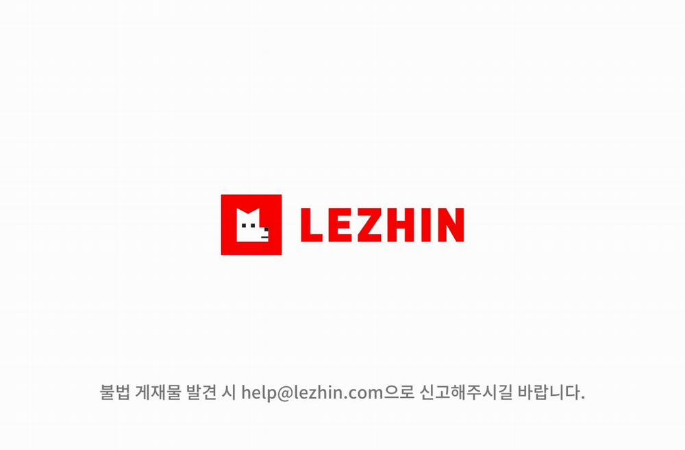 Tầm Ngắm 12 trang 34