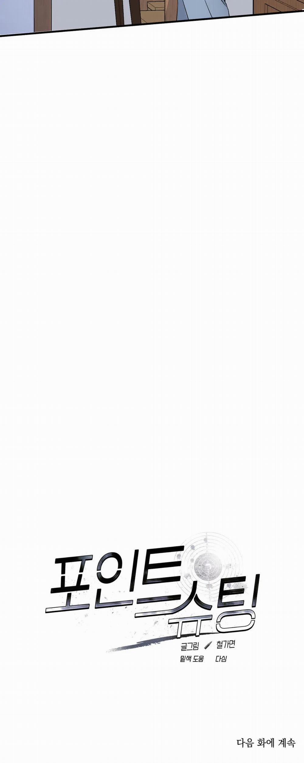 Tầm Ngắm 18 trang 35