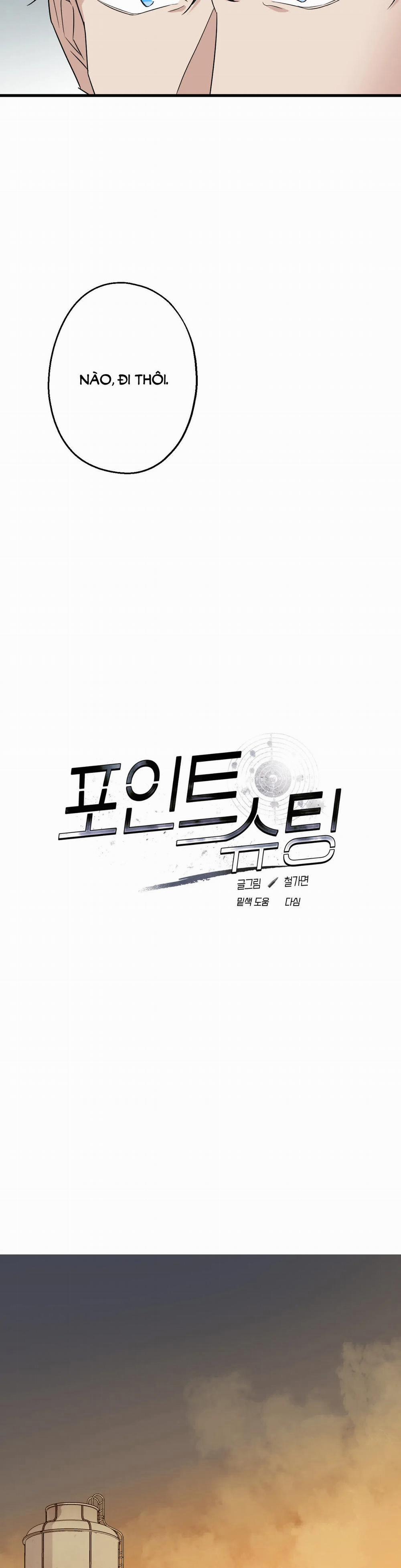 Tầm Ngắm 24 trang 3