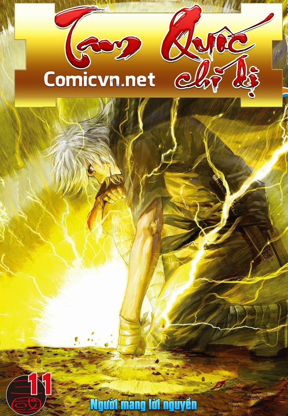 Tam Quốc Chí Dị 11 trang 0