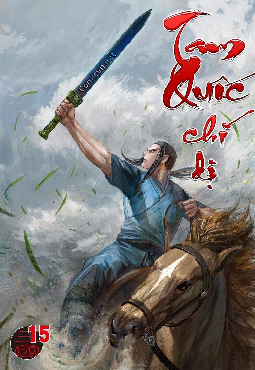Tam Quốc Chí Dị 15 trang 0