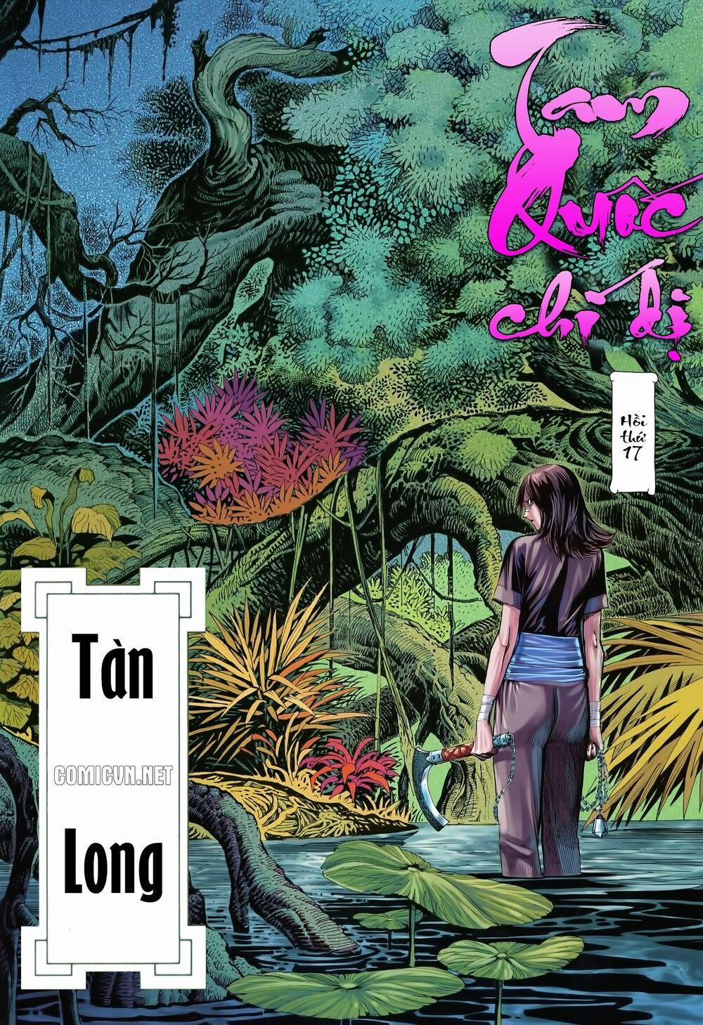 Tam Quốc Chí Dị 17 trang 1