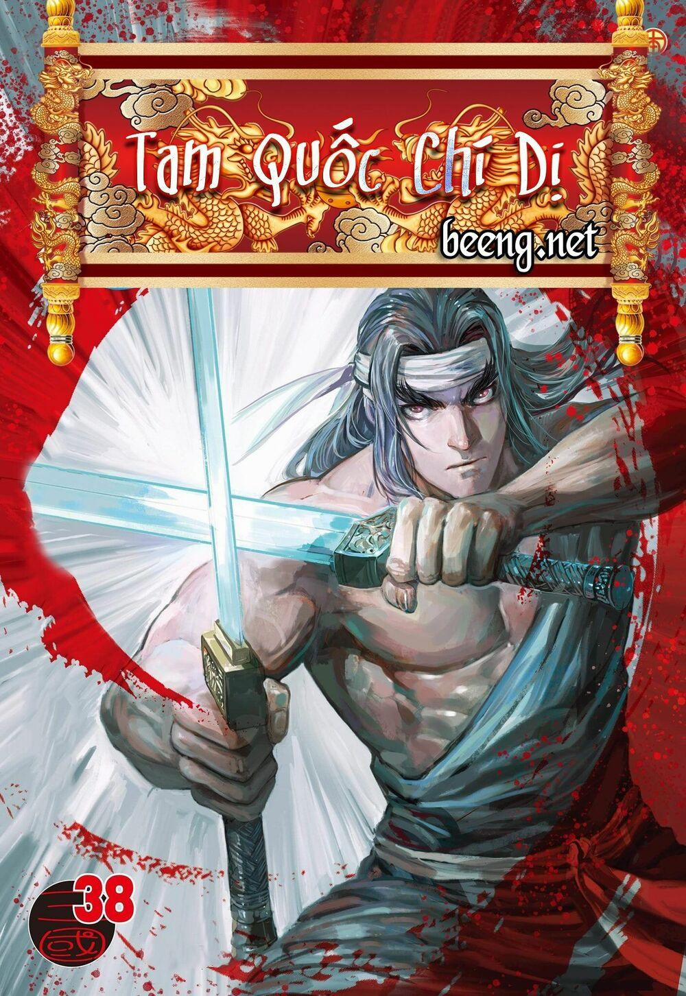 Tam Quốc Chí Dị 38.1 trang 0