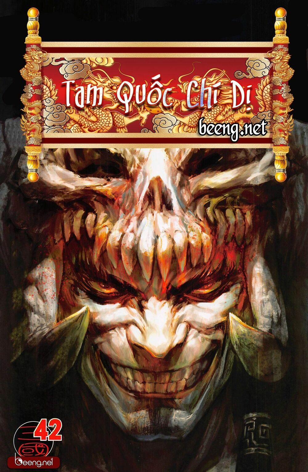 Tam Quốc Chí Dị 42.1 trang 0