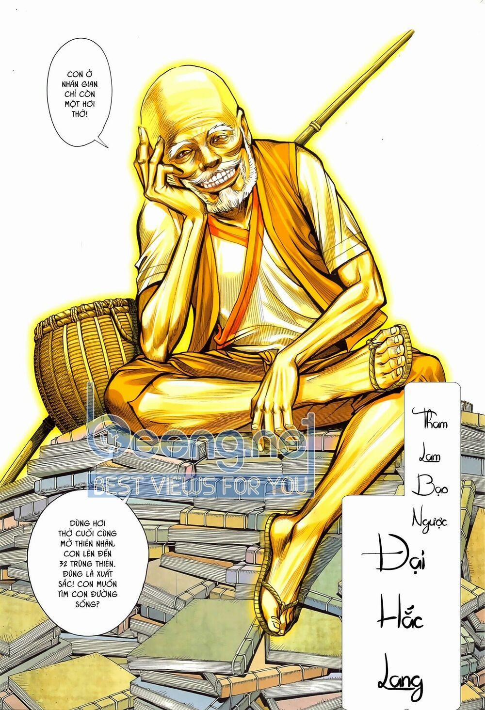Tam Quốc Chí Dị 49.1 trang 1