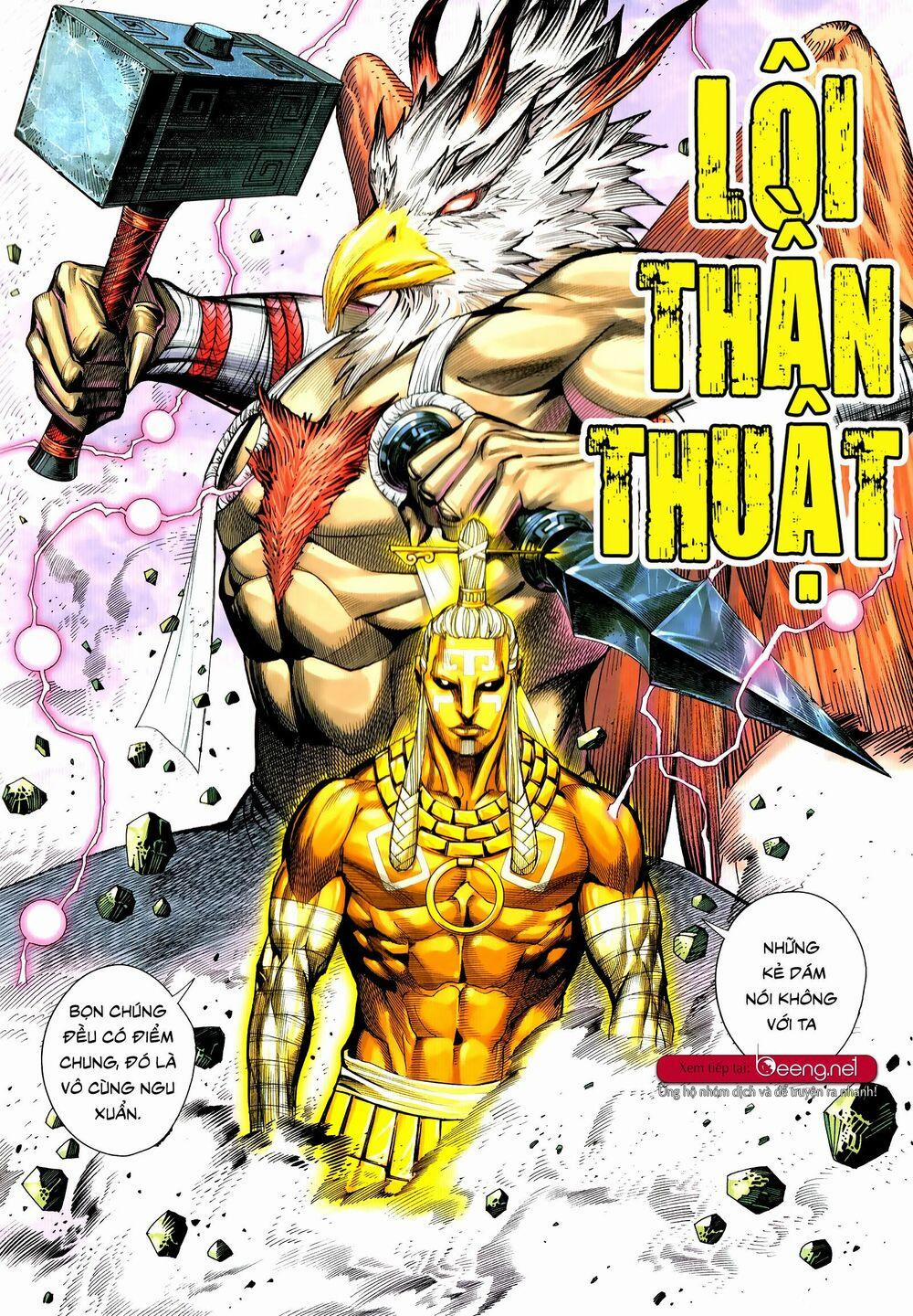 Tam Quốc Chí Dị 51.2 trang 1