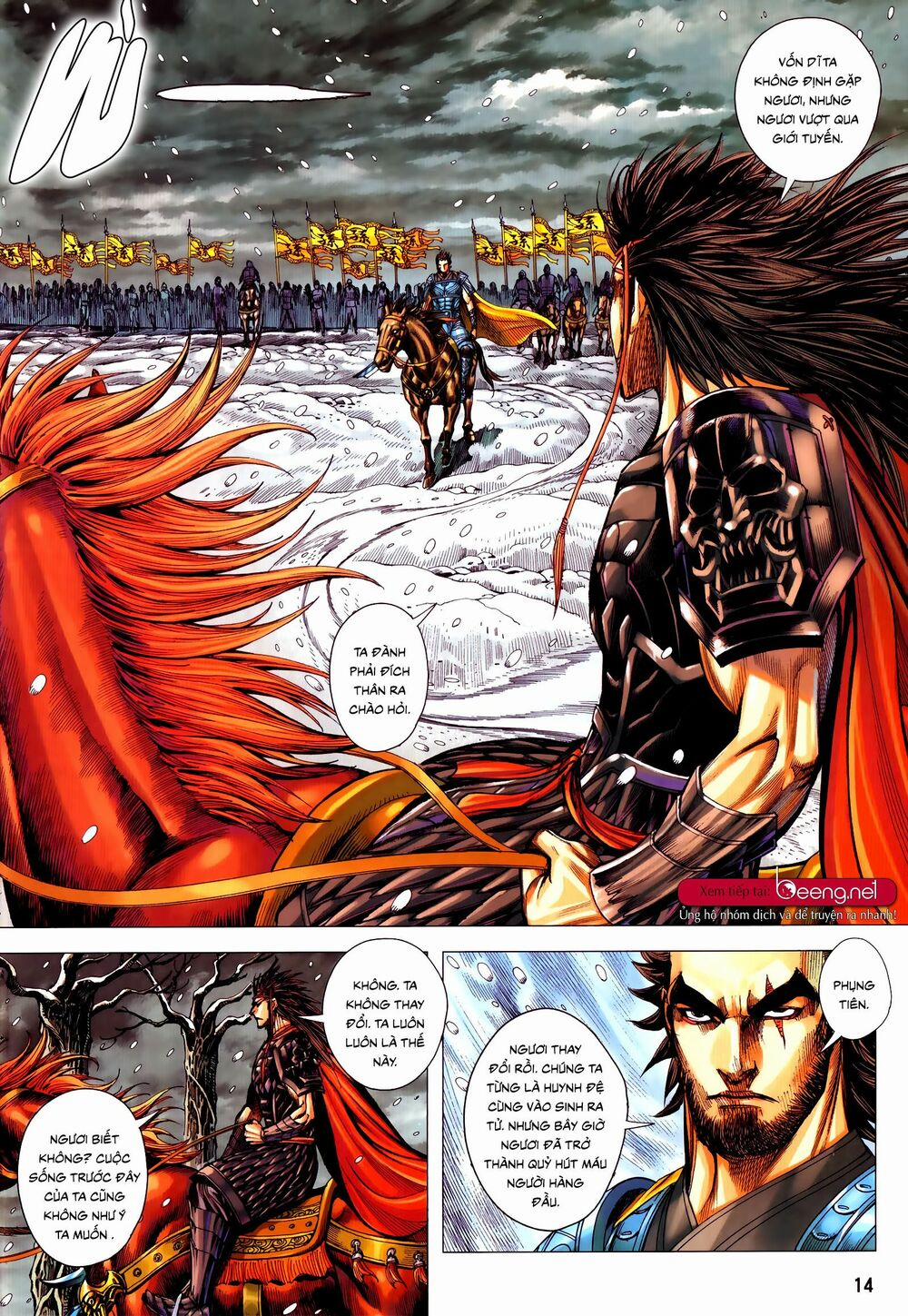 Tam Quốc Chí Dị 54.1 trang 13