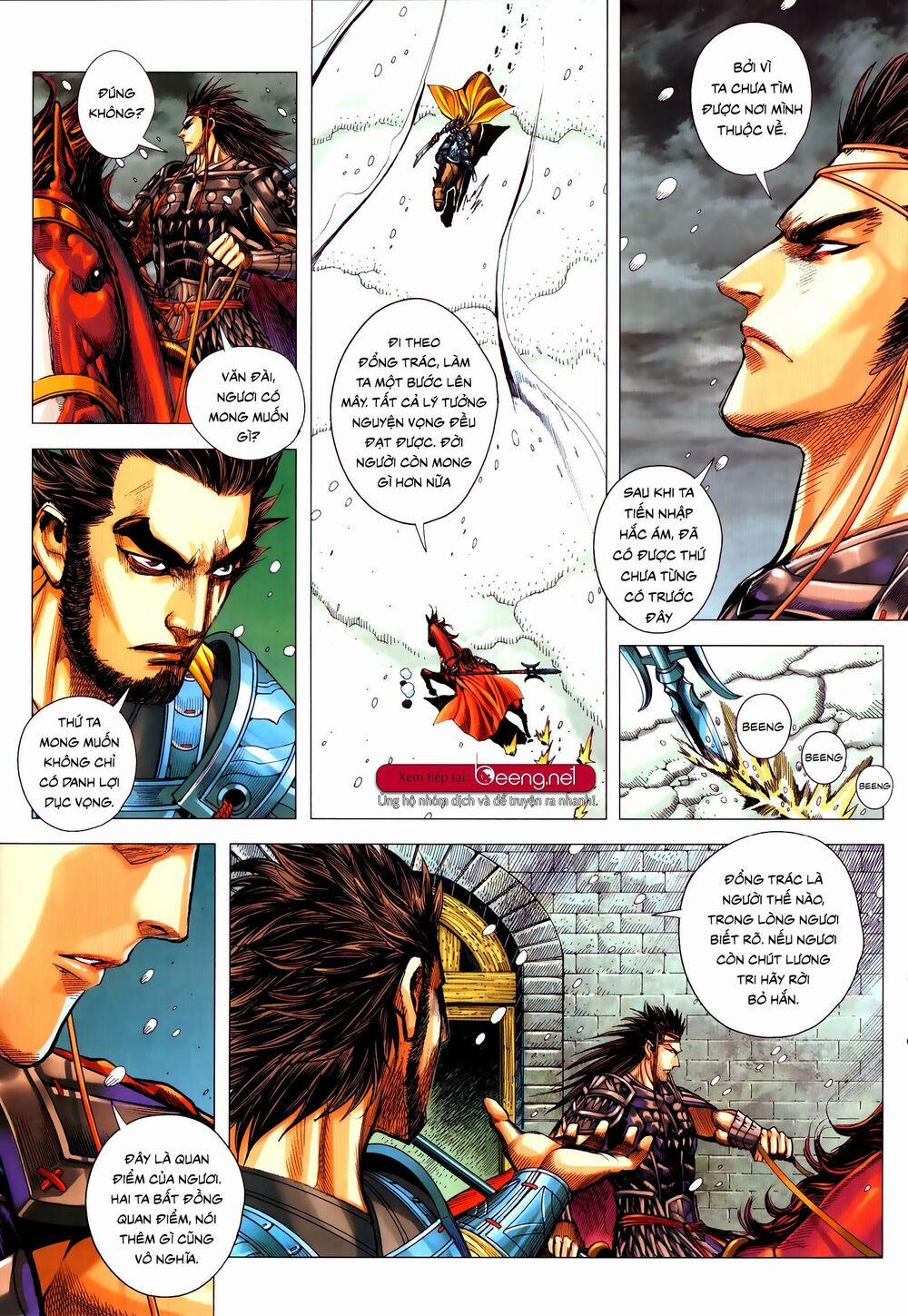 Tam Quốc Chí Dị 54.2 trang 2