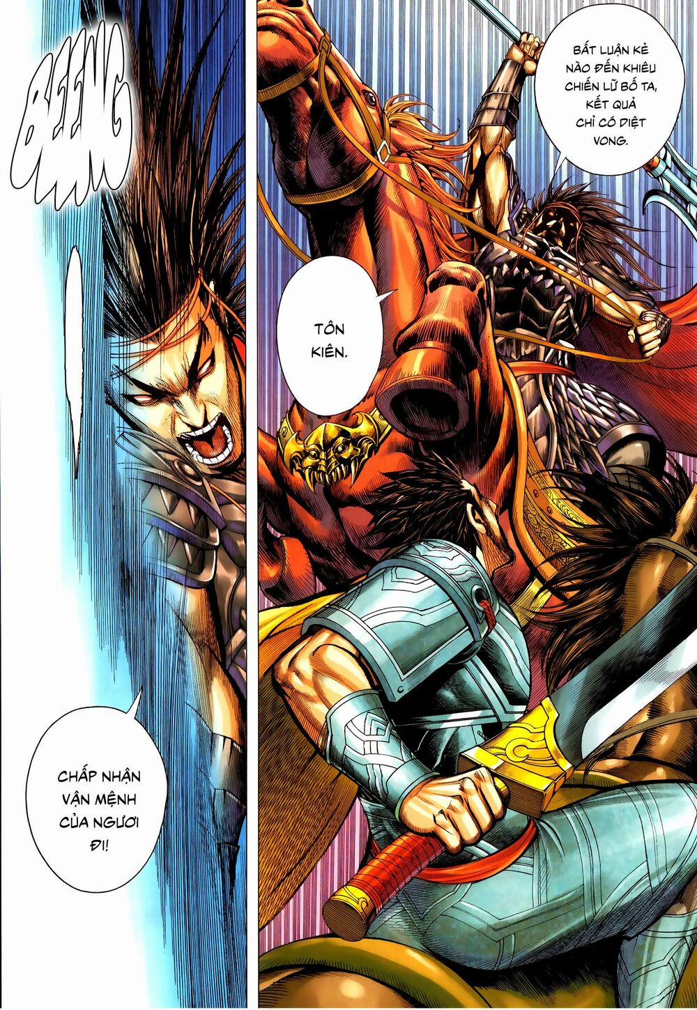 Tam Quốc Chí Dị 54.2 trang 4