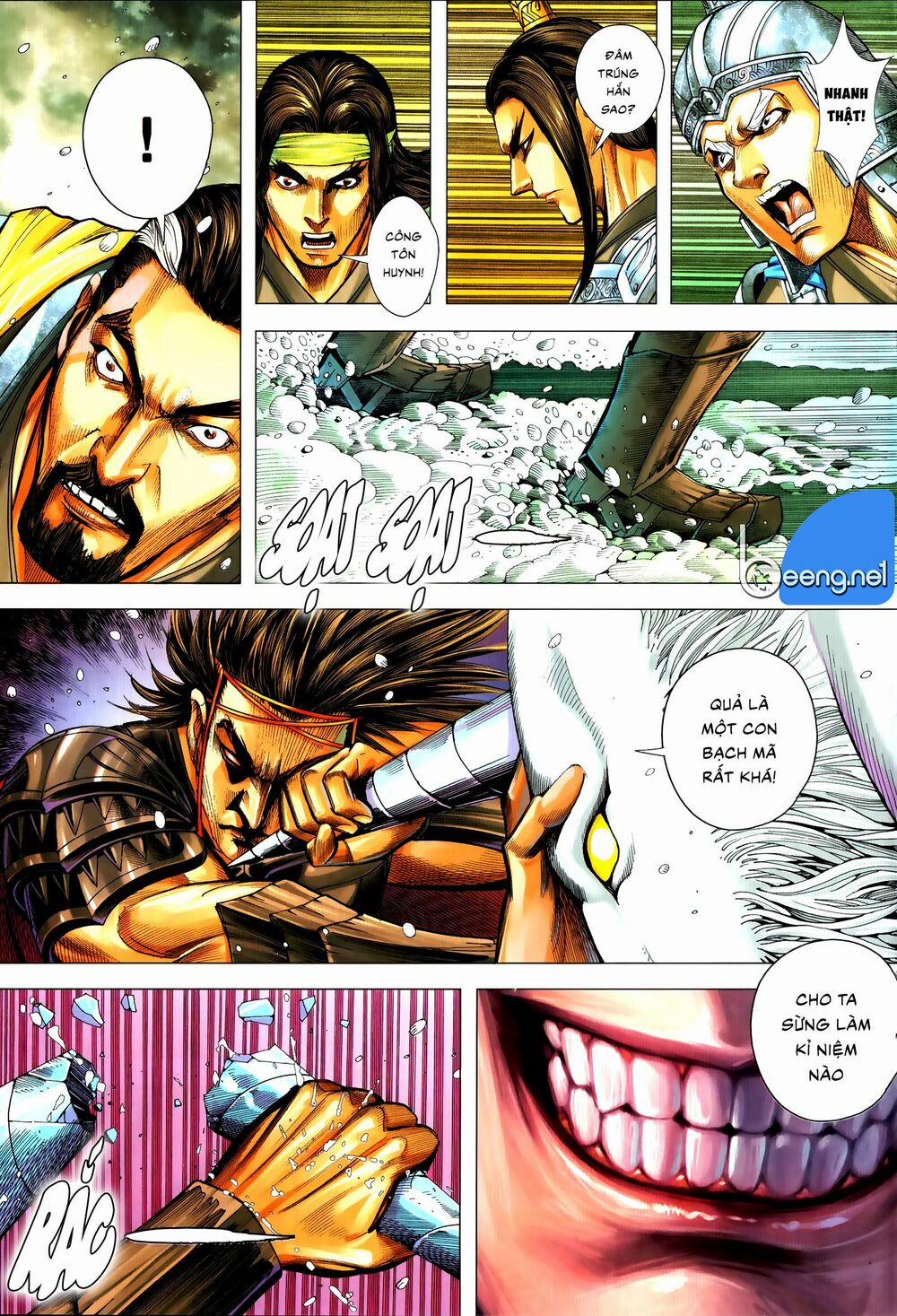 Tam Quốc Chí Dị 55.2 trang 13