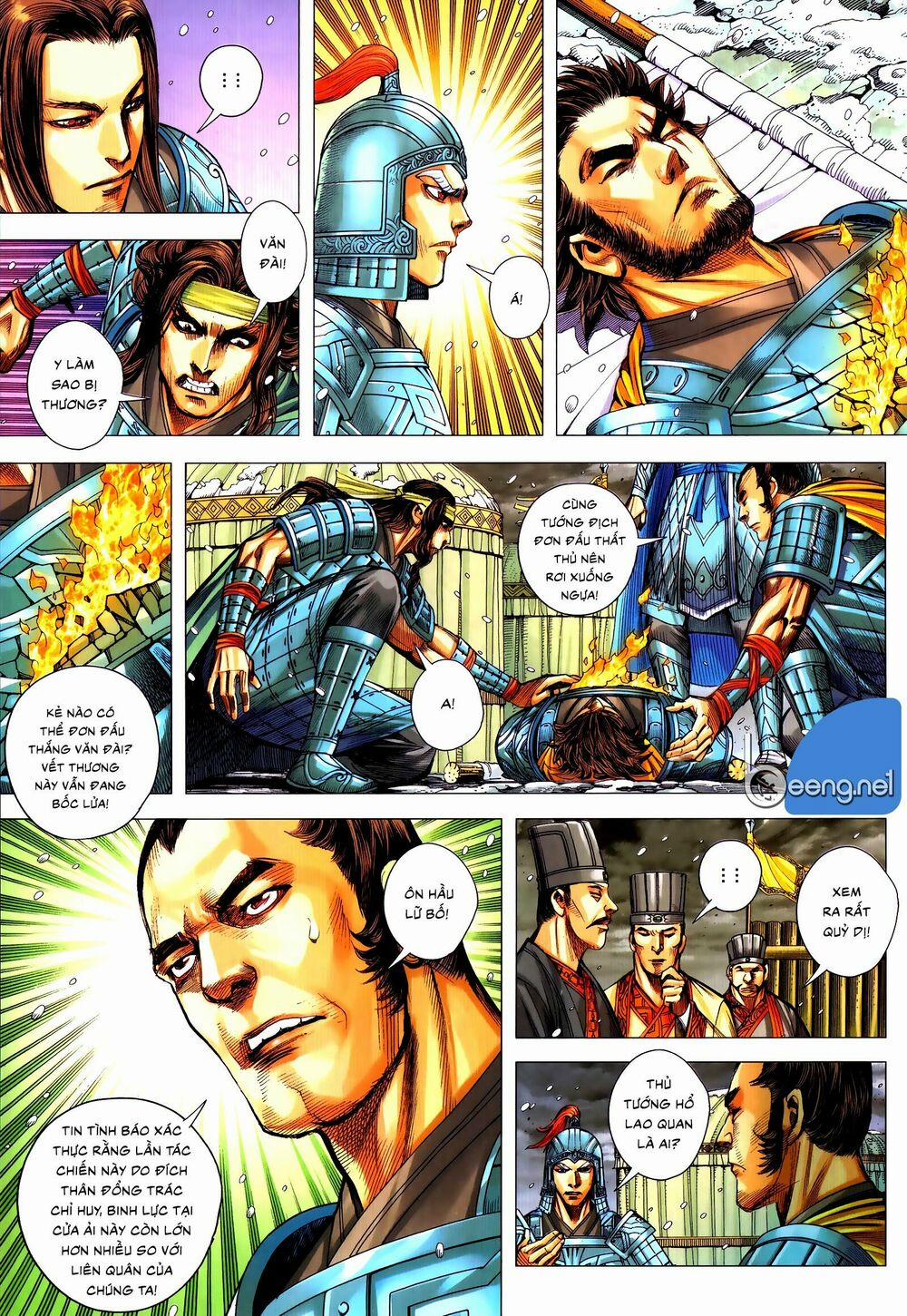 Tam Quốc Chí Dị 55 trang 3