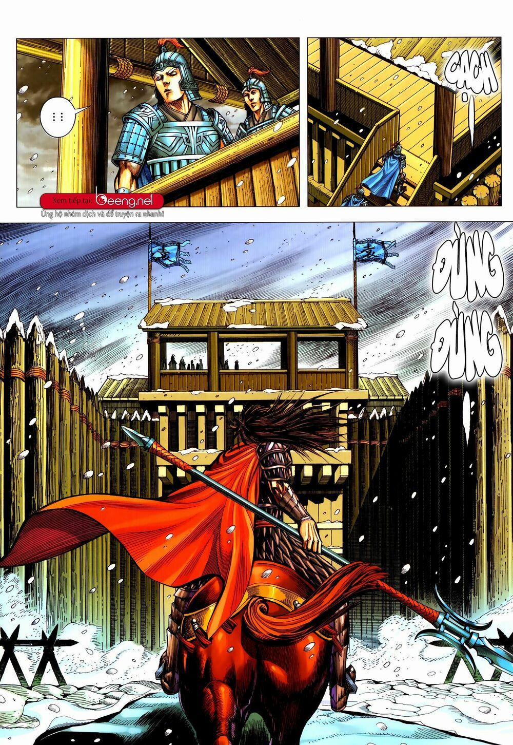 Tam Quốc Chí Dị 55 trang 9