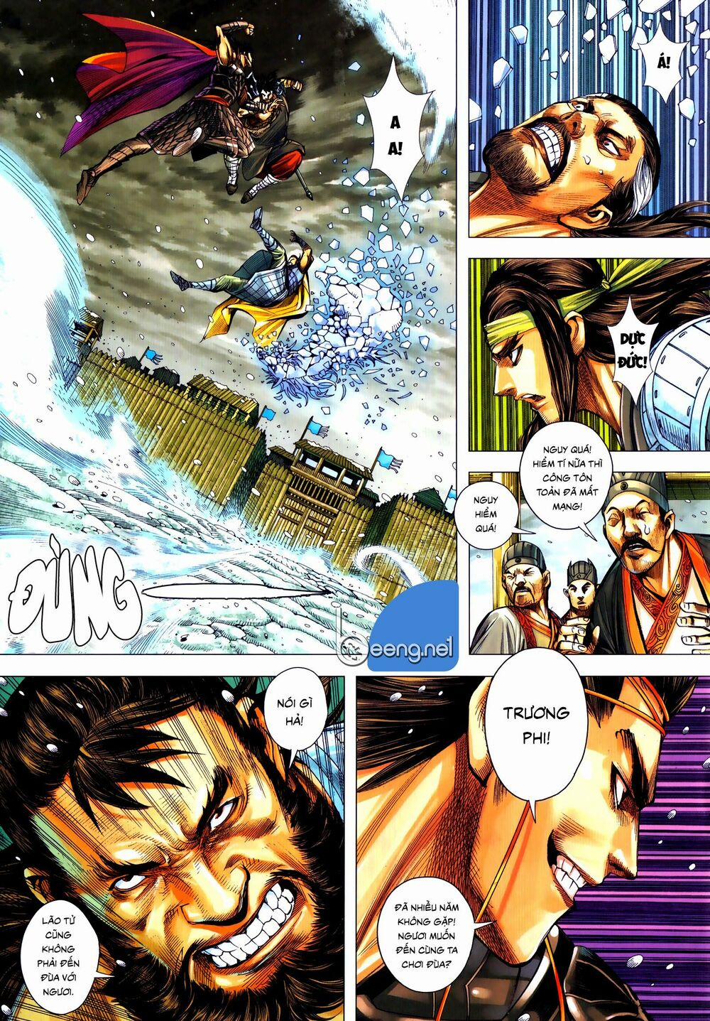 Tam Quốc Chí Dị 56.1 trang 2