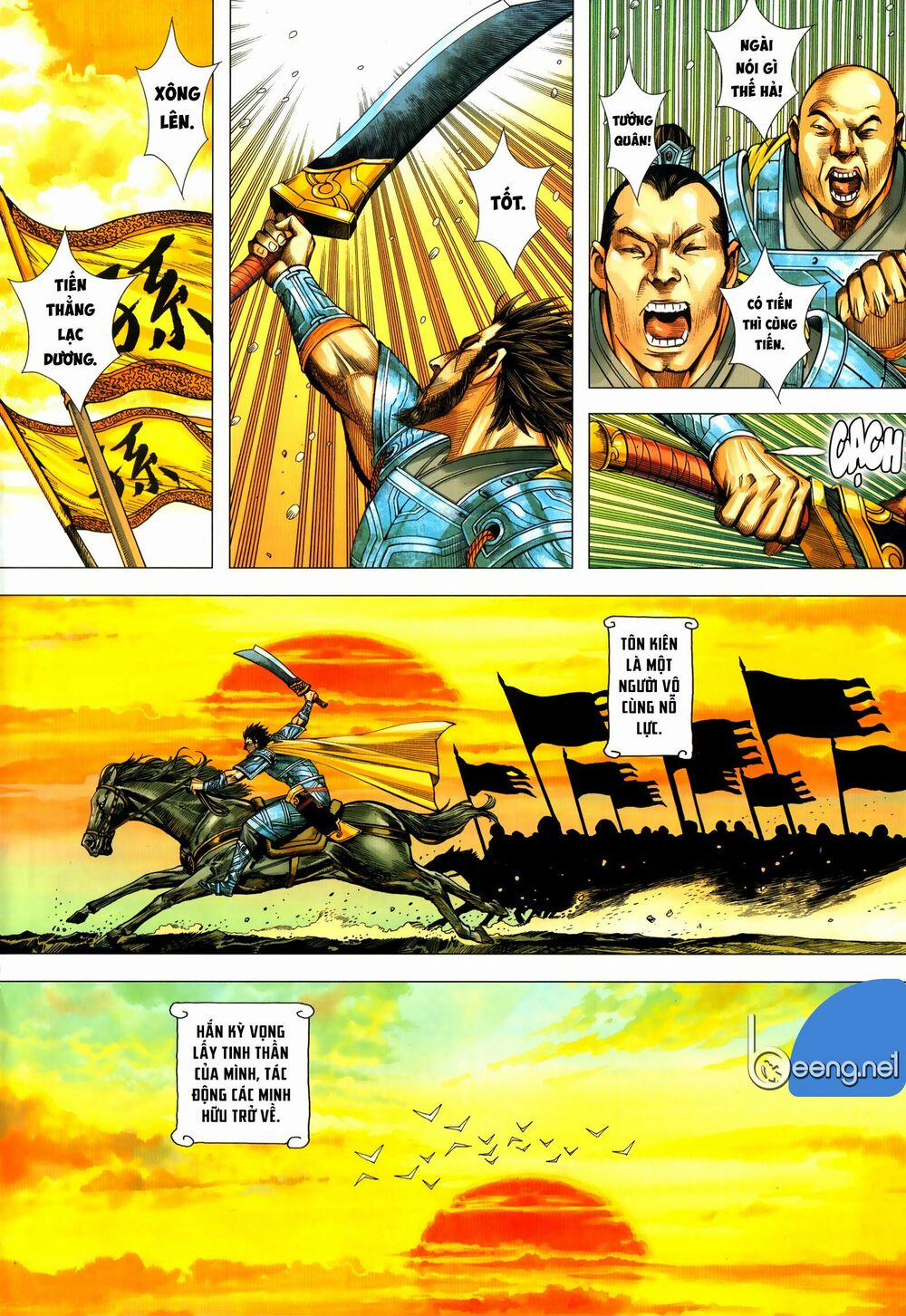 Tam Quốc Chí Dị 57.1 trang 13