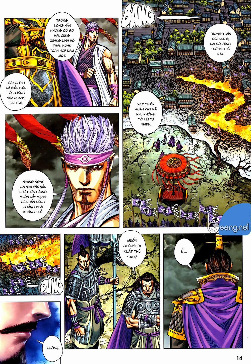 Tam Quốc Chí Dị 58.1 trang 13