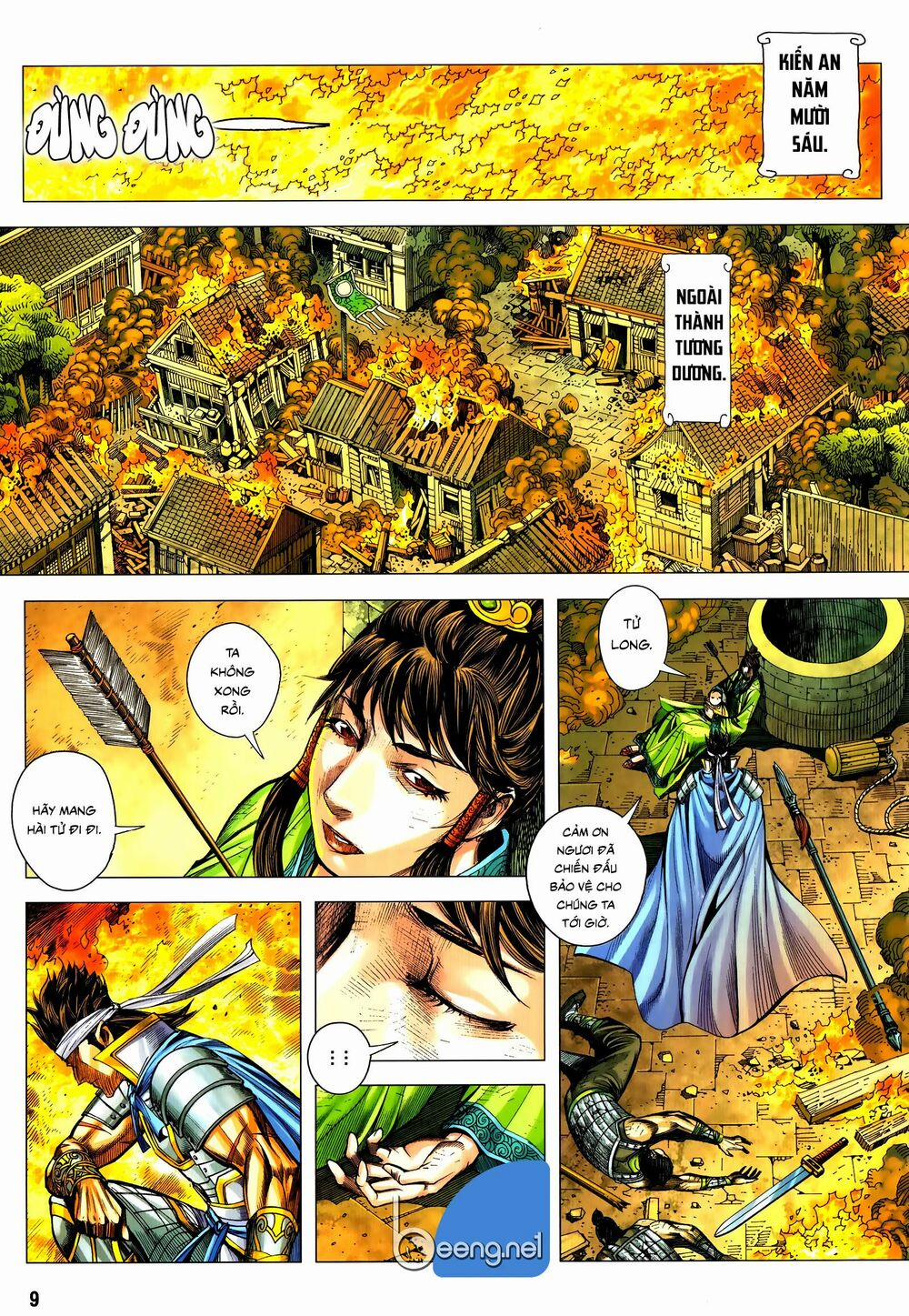 Tam Quốc Chí Dị 58.1 trang 8