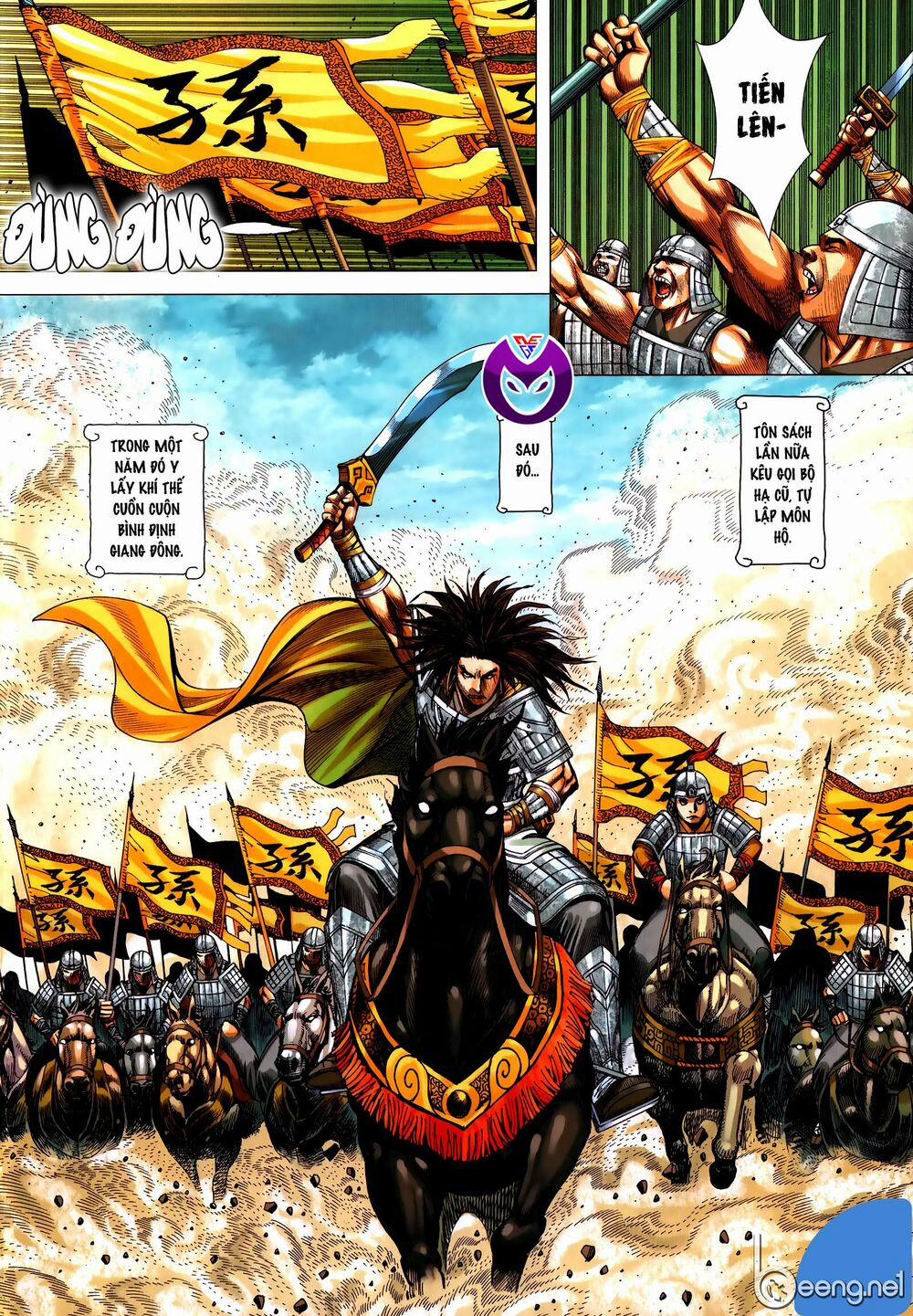 Tam Quốc Chí Dị 59.1 trang 13