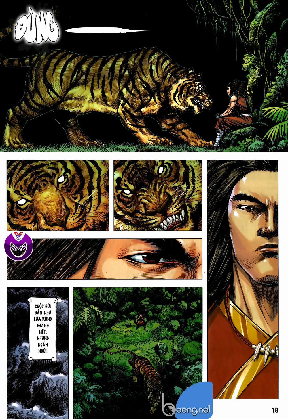 Tam Quốc Chí Dị 59.1 trang 17