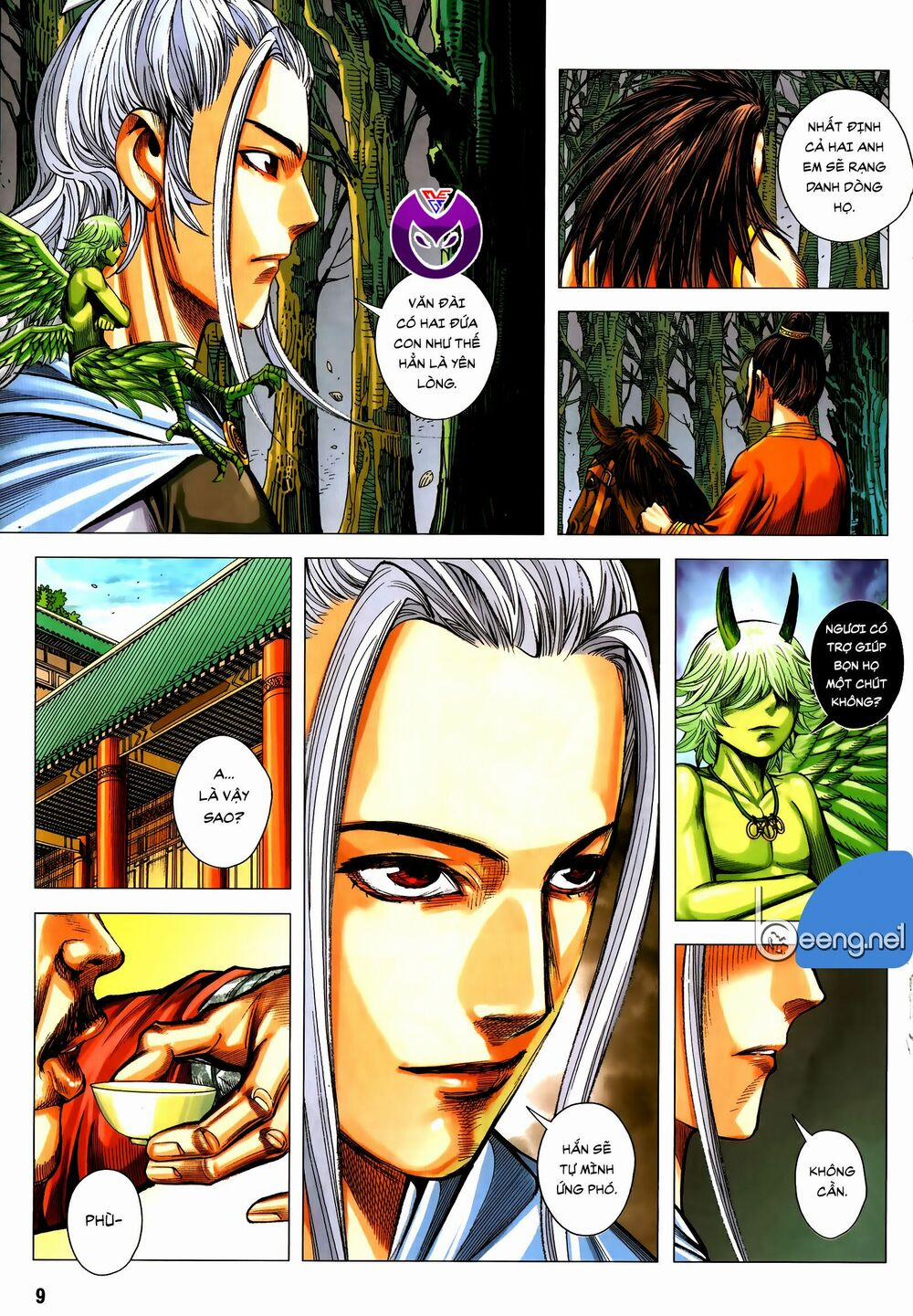 Tam Quốc Chí Dị 59.1 trang 8