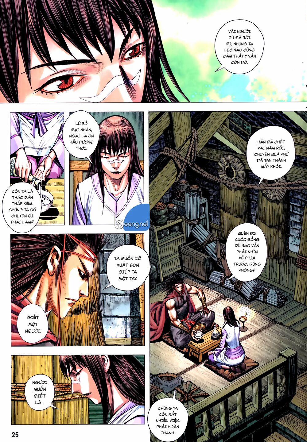 Tam Quốc Chí Dị 59.2 trang 5