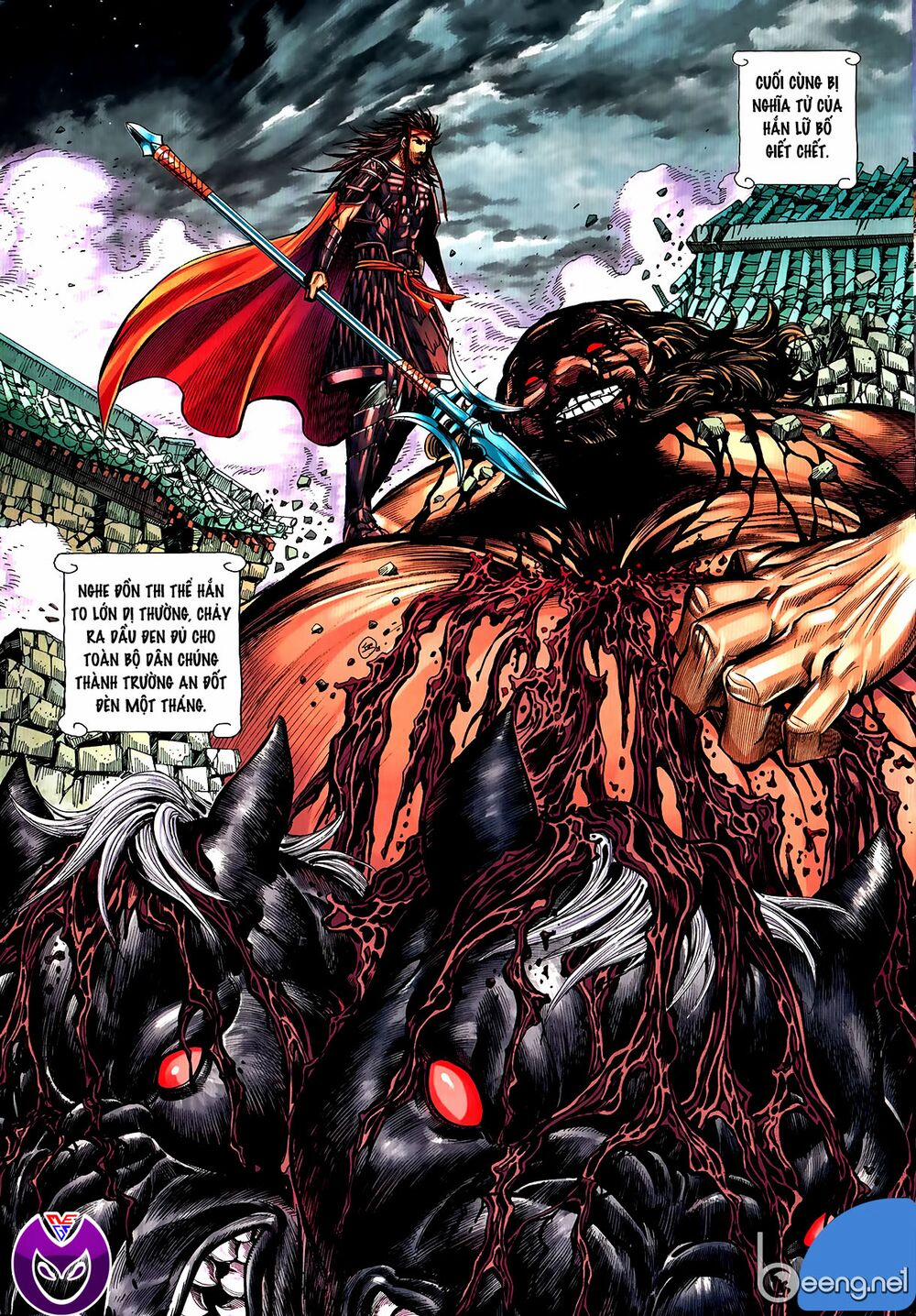 Tam Quốc Chí Dị 60.2 trang 15