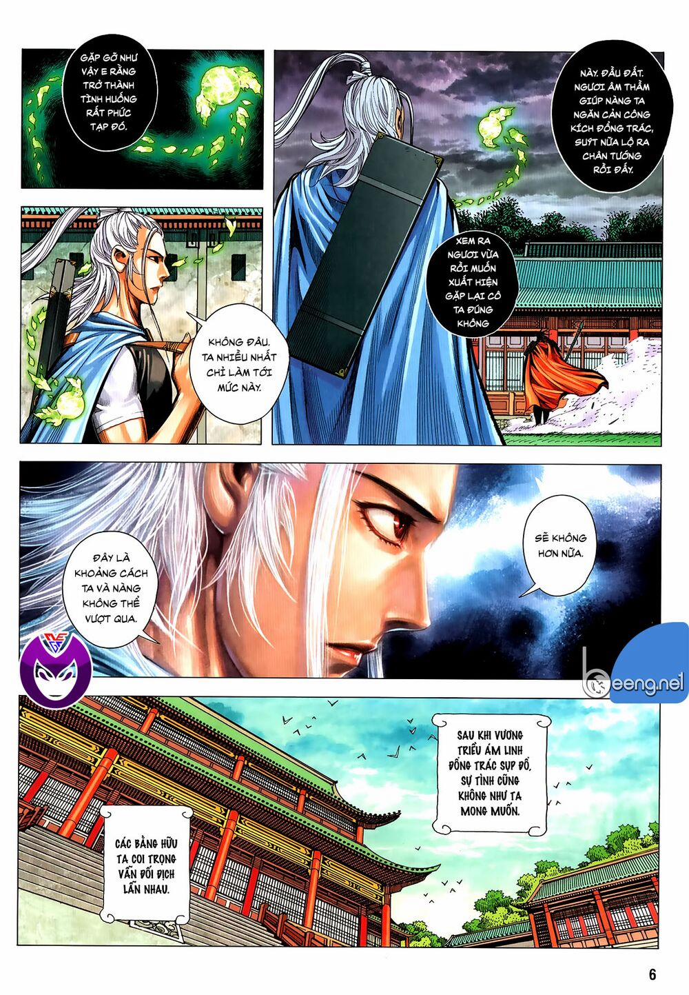 Tam Quốc Chí Dị 61.1 trang 5