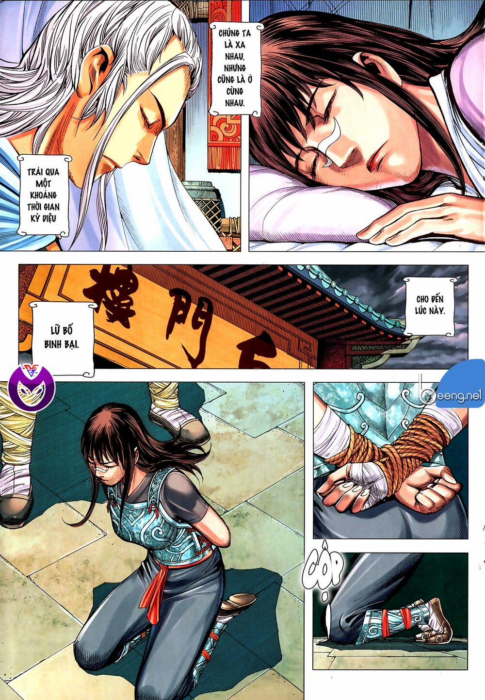 Tam Quốc Chí Dị 61.2 trang 3