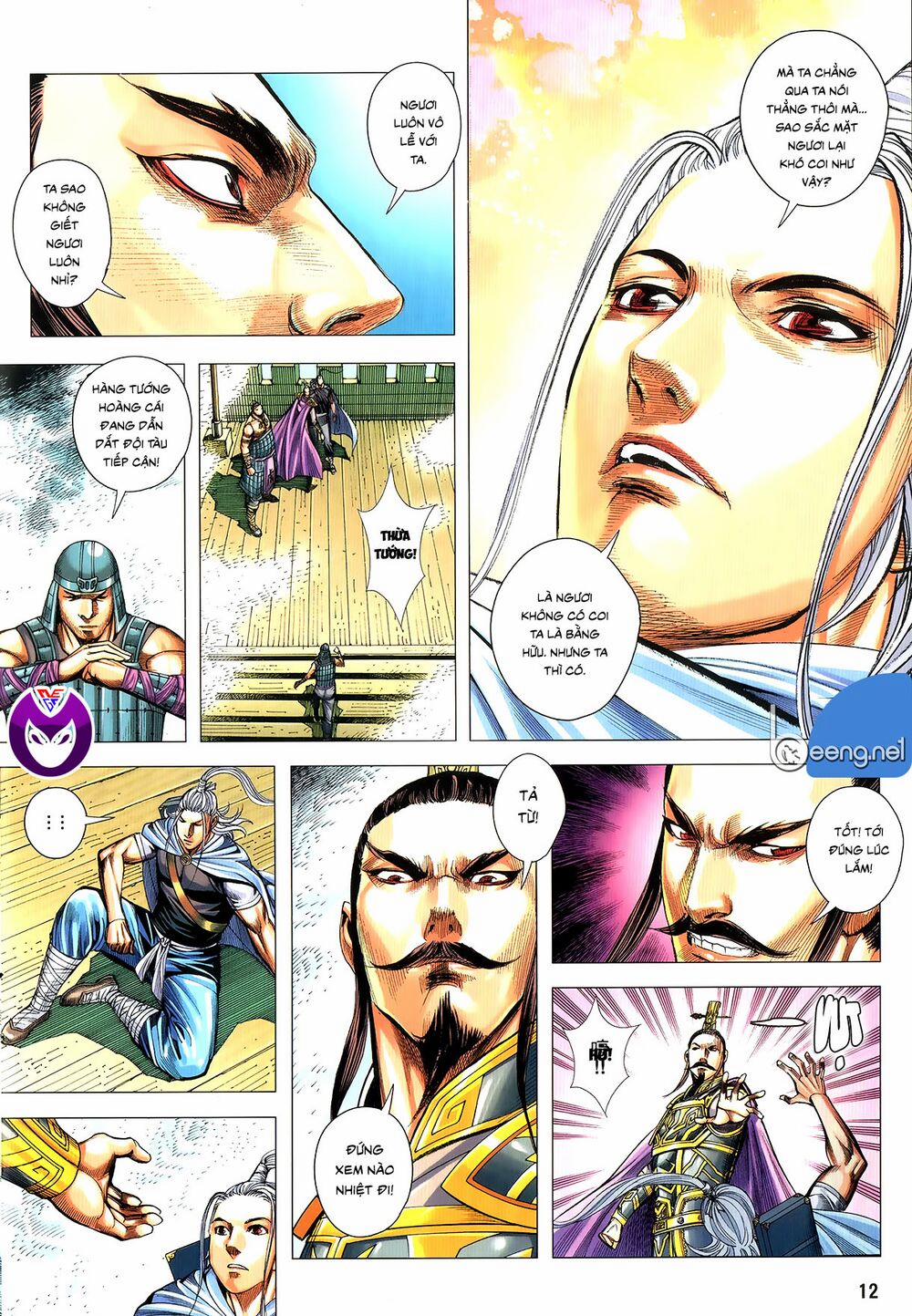 Tam Quốc Chí Dị 62.1 trang 10