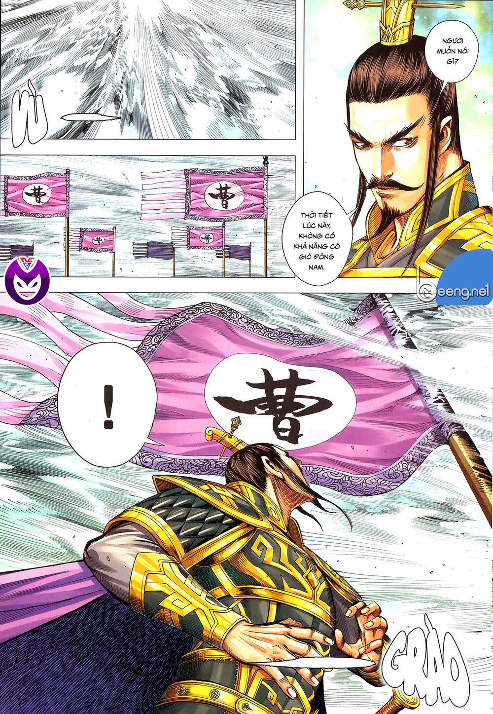 Tam Quốc Chí Dị 62.2 trang 8