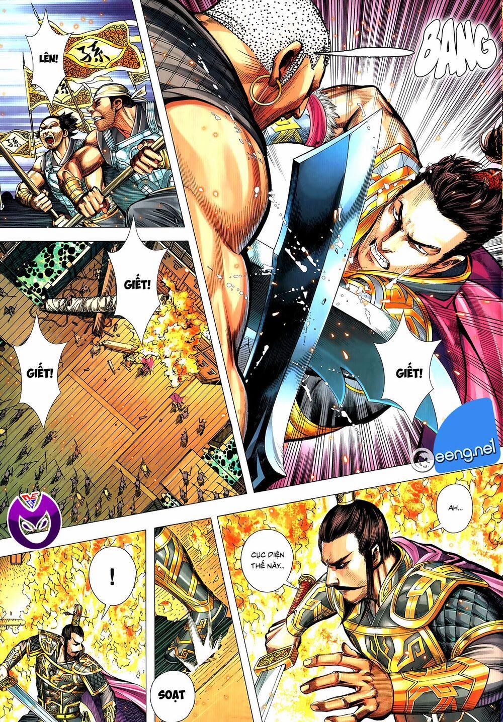 Tam Quốc Chí Dị 63.1 trang 14