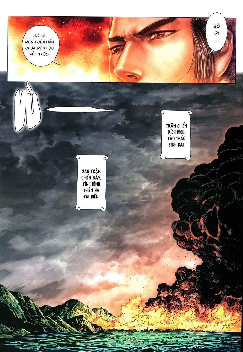 Tam Quốc Chí Dị 63.2 trang 12